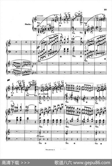 PianoConcertoNo.1inCMajorOp.11,（C大调第一钢琴协奏曲·双钢琴）|卡尔·玛利亚·冯·韦伯