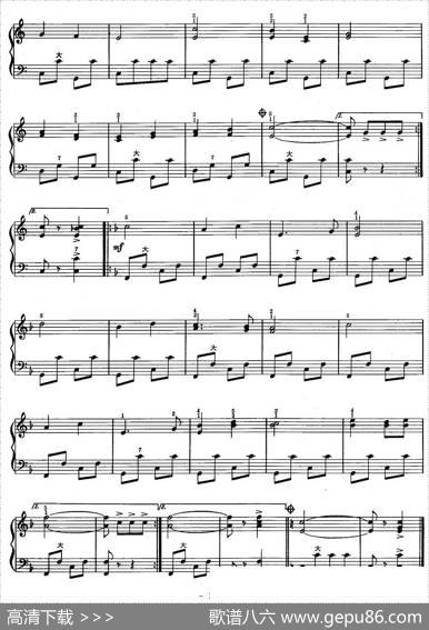 进行曲