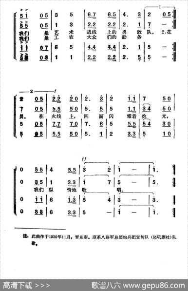 艺术工作者 - 李伟|李伟