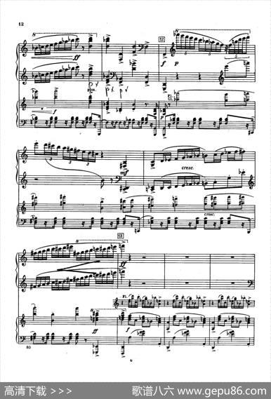PianoConcertoNo.2ingMinorOp.16（g小调第二钢琴协奏曲·Ⅰ·双钢琴）|谢尔盖·普罗科菲耶夫