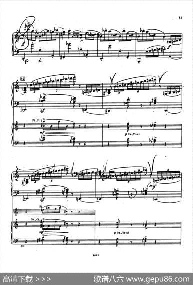 PianoConcertoNo.2ingMinorOp.16（g小调第二钢琴协奏曲·Ⅰ·双钢琴）|谢尔盖·普罗科菲耶夫