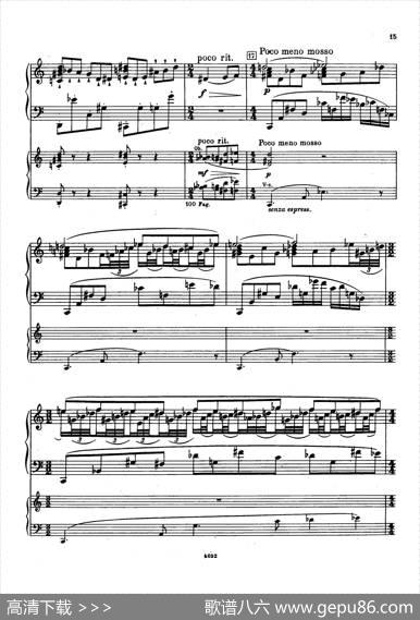 PianoConcertoNo.2ingMinorOp.16（g小调第二钢琴协奏曲·Ⅰ·双钢琴）|谢尔盖·普罗科菲耶夫