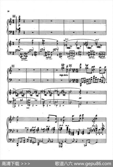 PianoConcertoNo.2ingMinorOp.16（g小调第二钢琴协奏曲·Ⅰ·双钢琴）|谢尔盖·普罗科菲耶夫