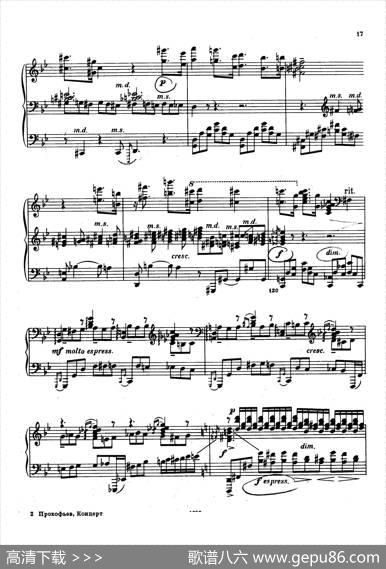 PianoConcertoNo.2ingMinorOp.16（g小调第二钢琴协奏曲·Ⅰ·双钢琴）|谢尔盖·普罗科菲耶夫
