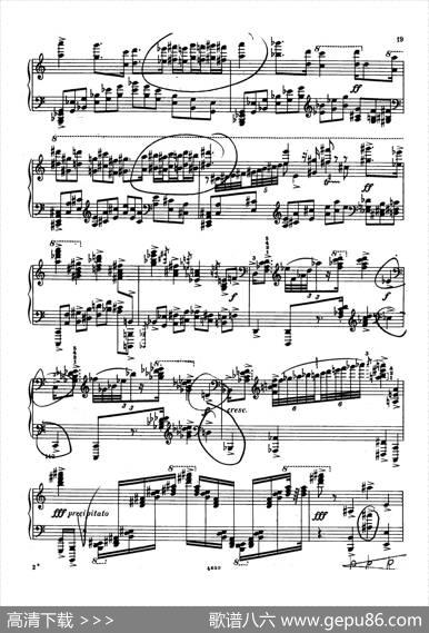 PianoConcertoNo.2ingMinorOp.16（g小调第二钢琴协奏曲·Ⅰ·双钢琴）|谢尔盖·普罗科菲耶夫