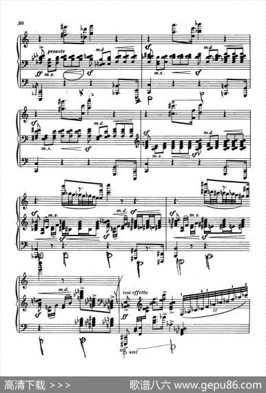 PianoConcertoNo.2ingMinorOp.16（g小调第二钢琴协奏曲·Ⅰ·双钢琴）|谢尔盖·普罗科菲耶夫