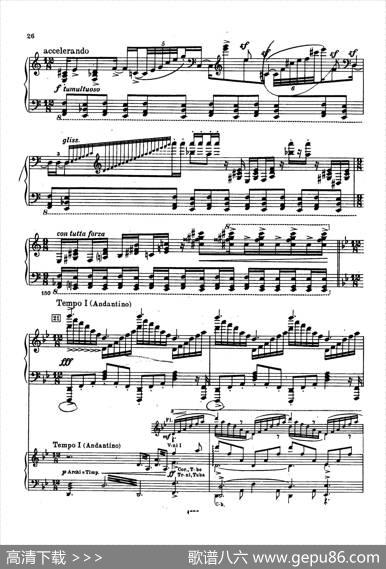 PianoConcertoNo.2ingMinorOp.16（g小调第二钢琴协奏曲·Ⅰ·双钢琴）|谢尔盖·普罗科菲耶夫