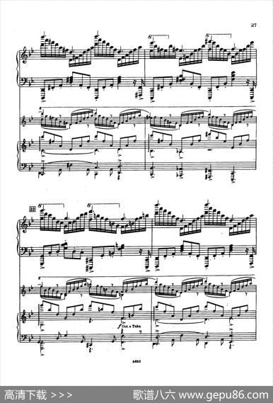 PianoConcertoNo.2ingMinorOp.16（g小调第二钢琴协奏曲·Ⅰ·双钢琴）|谢尔盖·普罗科菲耶夫
