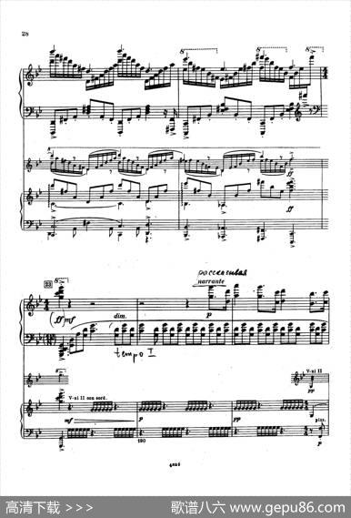 PianoConcertoNo.2ingMinorOp.16（g小调第二钢琴协奏曲·Ⅰ·双钢琴）|谢尔盖·普罗科菲耶夫