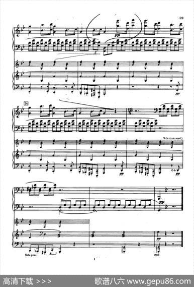 PianoConcertoNo.2ingMinorOp.16（g小调第二钢琴协奏曲·Ⅰ·双钢琴）|谢尔盖·普罗科菲耶夫