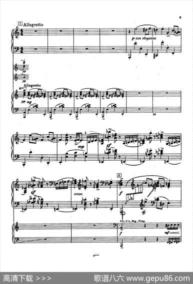 PianoConcertoNo.2ingMinorOp.16（g小调第二钢琴协奏曲·Ⅰ·双钢琴）|谢尔盖·普罗科菲耶夫