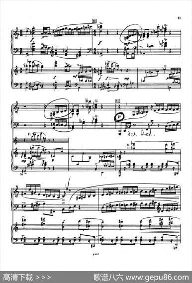 PianoConcertoNo.2ingMinorOp.16（g小调第二钢琴协奏曲·Ⅰ·双钢琴）|谢尔盖·普罗科菲耶夫