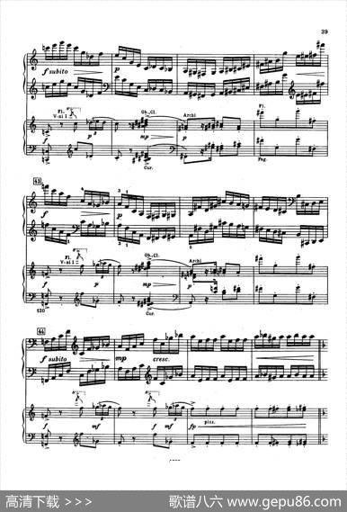 PianoConcertoNo.2ingMinorOp.16（g小调第二钢琴协奏曲·Ⅱ·双钢琴）|谢尔盖·普罗科菲耶夫