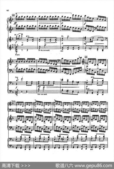 PianoConcertoNo.2ingMinorOp.16（g小调第二钢琴协奏曲·Ⅱ·双钢琴）|谢尔盖·普罗科菲耶夫
