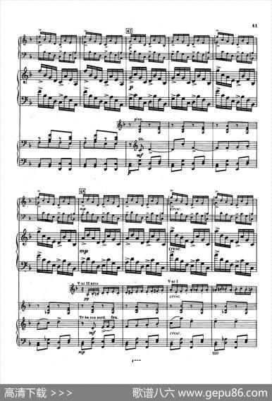 PianoConcertoNo.2ingMinorOp.16（g小调第二钢琴协奏曲·Ⅱ·双钢琴）|谢尔盖·普罗科菲耶夫