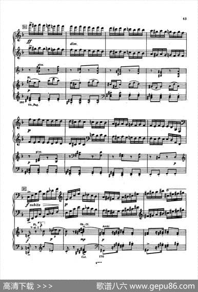 PianoConcertoNo.2ingMinorOp.16（g小调第二钢琴协奏曲·Ⅱ·双钢琴）|谢尔盖·普罗科菲耶夫