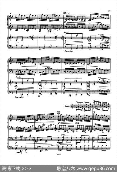 PianoConcertoNo.2ingMinorOp.16（g小调第二钢琴协奏曲·Ⅱ·双钢琴）|谢尔盖·普罗科菲耶夫