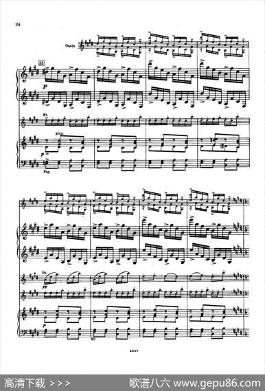 PianoConcertoNo.2ingMinorOp.16（g小调第二钢琴协奏曲·Ⅱ·双钢琴）|谢尔盖·普罗科菲耶夫