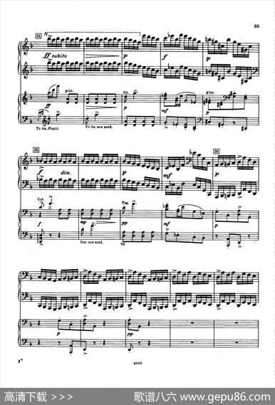 PianoConcertoNo.2ingMinorOp.16（g小调第二钢琴协奏曲·Ⅱ·双钢琴）|谢尔盖·普罗科菲耶夫