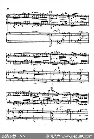 PianoConcertoNo.2ingMinorOp.16（g小调第二钢琴协奏曲·Ⅱ·双钢琴）|谢尔盖·普罗科菲耶夫