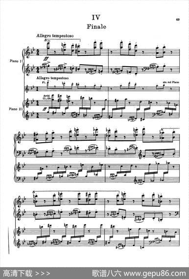 PianoConcertoNo.2ingMinorOp.16（g小调第二钢琴协奏曲·Ⅳ·双钢琴）|谢尔盖·普罗科菲耶夫
