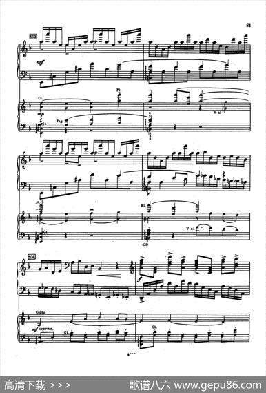 PianoConcertoNo.2ingMinorOp.16（g小调第二钢琴协奏曲·Ⅳ·双钢琴）|谢尔盖·普罗科菲耶夫