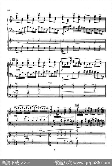 PianoConcertoNo.2ingMinorOp.16（g小调第二钢琴协奏曲·Ⅳ·双钢琴）|谢尔盖·普罗科菲耶夫