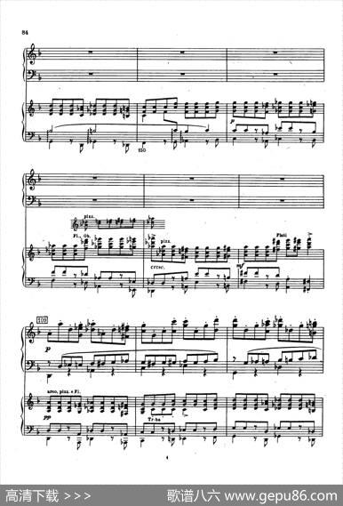 PianoConcertoNo.2ingMinorOp.16（g小调第二钢琴协奏曲·Ⅳ·双钢琴）|谢尔盖·普罗科菲耶夫