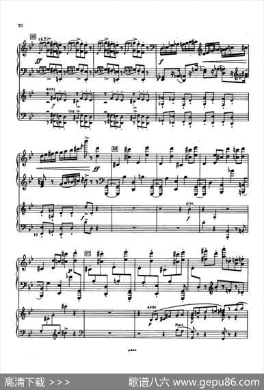 PianoConcertoNo.2ingMinorOp.16（g小调第二钢琴协奏曲·Ⅳ·双钢琴）|谢尔盖·普罗科菲耶夫