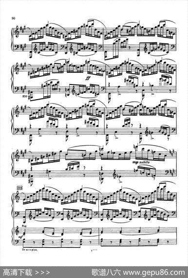 PianoConcertoNo.2ingMinorOp.16（g小调第二钢琴协奏曲·Ⅳ·双钢琴）|谢尔盖·普罗科菲耶夫