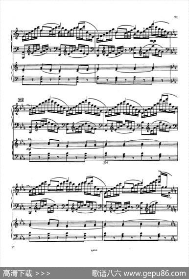PianoConcertoNo.2ingMinorOp.16（g小调第二钢琴协奏曲·Ⅳ·双钢琴）|谢尔盖·普罗科菲耶夫