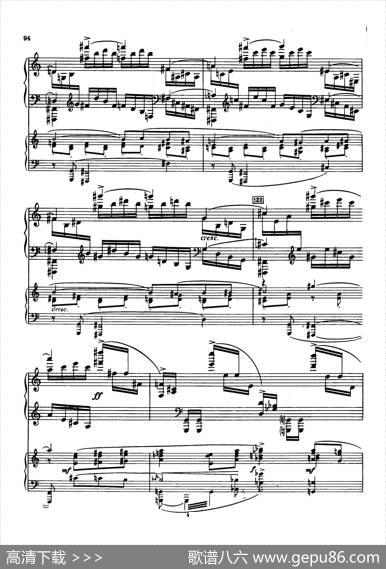 PianoConcertoNo.2ingMinorOp.16（g小调第二钢琴协奏曲·Ⅳ·双钢琴）|谢尔盖·普罗科菲耶夫