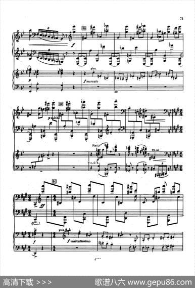 PianoConcertoNo.2ingMinorOp.16（g小调第二钢琴协奏曲·Ⅳ·双钢琴）|谢尔盖·普罗科菲耶夫