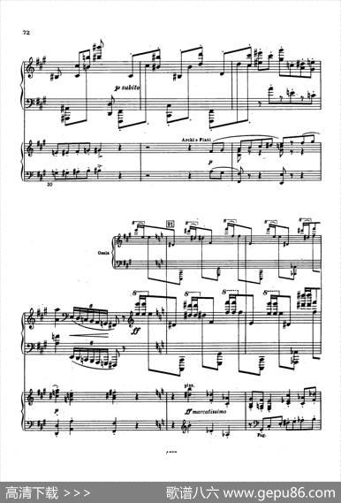 PianoConcertoNo.2ingMinorOp.16（g小调第二钢琴协奏曲·Ⅳ·双钢琴）|谢尔盖·普罗科菲耶夫