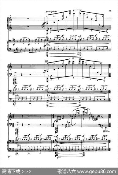 PianoConcertoNo.2ingMinorOp.16（g小调第二钢琴协奏曲·Ⅳ·双钢琴）|谢尔盖·普罗科菲耶夫