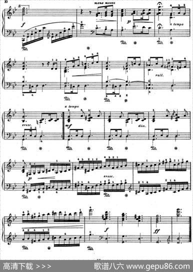 SuiteEspanolaOp.47（西班牙组曲·Ⅱ）|埃赛克·阿尔贝尼兹