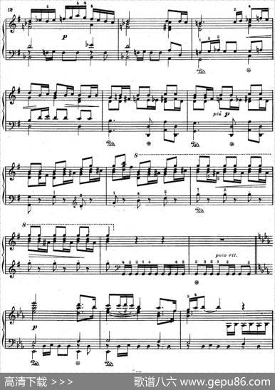 SuiteEspanolaOp.47（西班牙组曲·Ⅲ）|埃赛克·阿尔贝尼兹