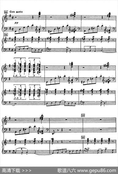RhapsodyinBlue（蓝色狂想曲）（双钢琴）|乔治·格什温