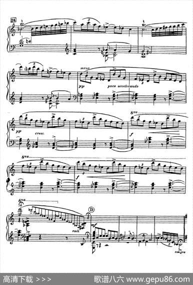 RhapsodyinBlue（蓝色狂想曲）（双钢琴）|乔治·格什温