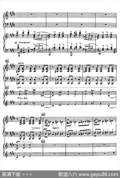 RhapsodyinBlue（蓝色狂想曲）（双钢琴）|乔治·格什温
