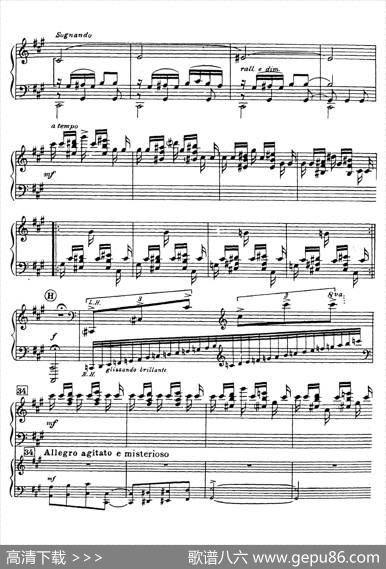 RhapsodyinBlue（蓝色狂想曲）（双钢琴）|乔治·格什温
