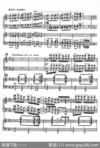 RhapsodyinBlue（蓝色狂想曲）（双钢琴）|乔治·格什温