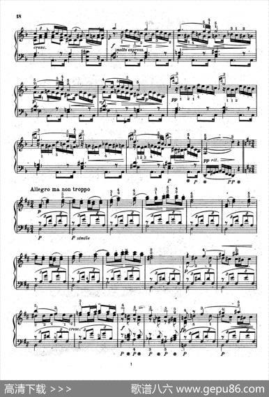 SixPianoPiecesOp.7（6首钢琴小品·Ⅴ）|约瑟夫·苏克