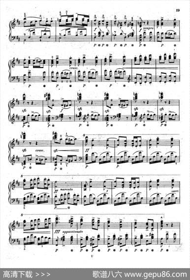 SixPianoPiecesOp.7（6首钢琴小品·Ⅴ）|约瑟夫·苏克