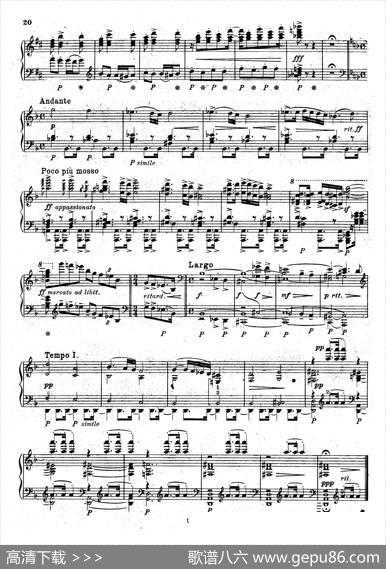 SixPianoPiecesOp.7（6首钢琴小品·Ⅴ）|约瑟夫·苏克