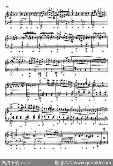 SixPianoPiecesOp.7（6首钢琴小品·Ⅵ）|约瑟夫·苏克
