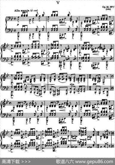 10PreludesOp.23（拉赫玛尼诺夫10首前奏曲·Ⅴ）|谢尔盖·拉赫玛尼诺夫
