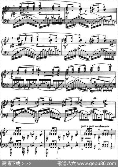 10PreludesOp.23（拉赫玛尼诺夫10首前奏曲·Ⅴ）|谢尔盖·拉赫玛尼诺夫
