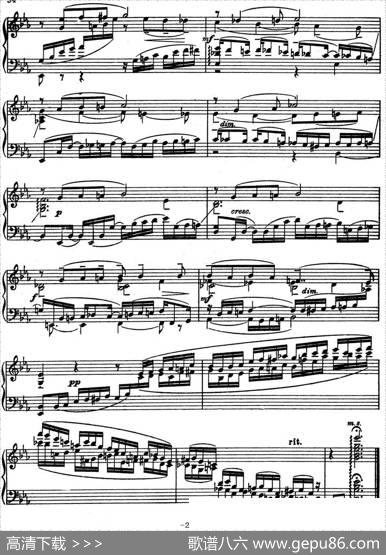 10PreludesOp.23（拉赫玛尼诺夫10首前奏曲·Ⅵ）|谢尔盖·拉赫玛尼诺夫