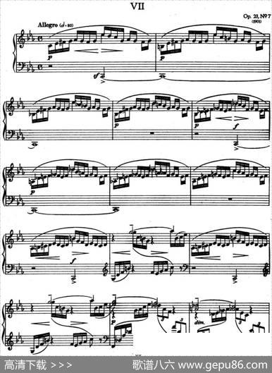 10PreludesOp.23（拉赫玛尼诺夫10首前奏曲·Ⅶ）|谢尔盖·拉赫玛尼诺夫